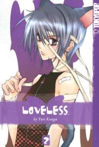 loveless2