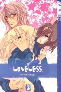 loveless3