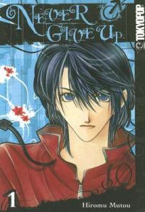 never_give_up1