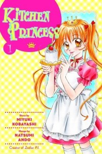 kitchen_princess