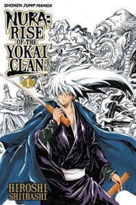 yokai_clan1
